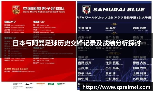 球速体育官方网站